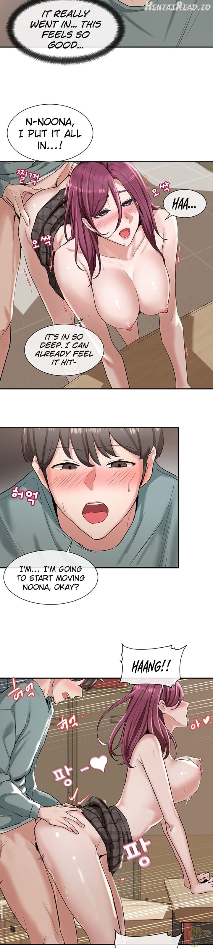 Circles - Manhwa Chapter 5 - page 22