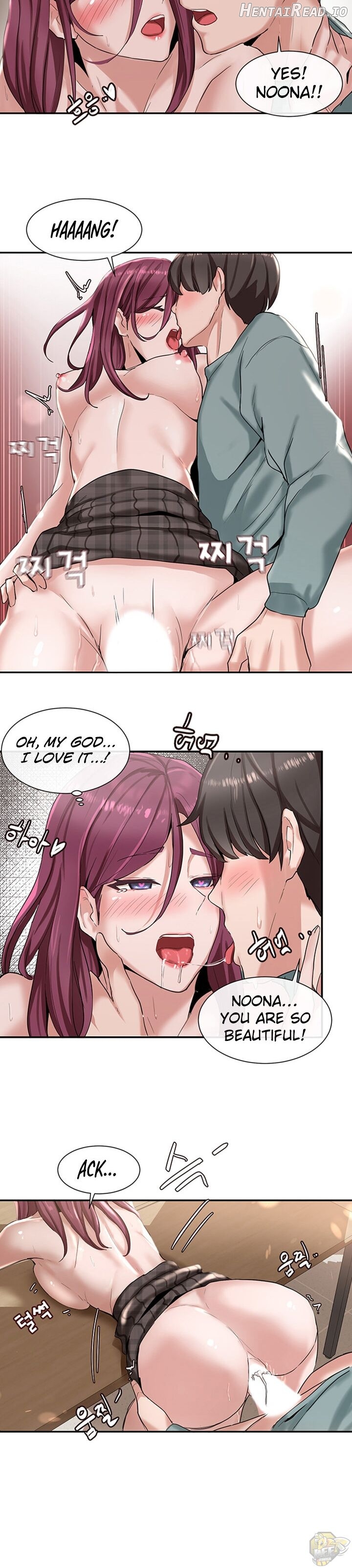 Circles - Manhwa Chapter 5 - page 24