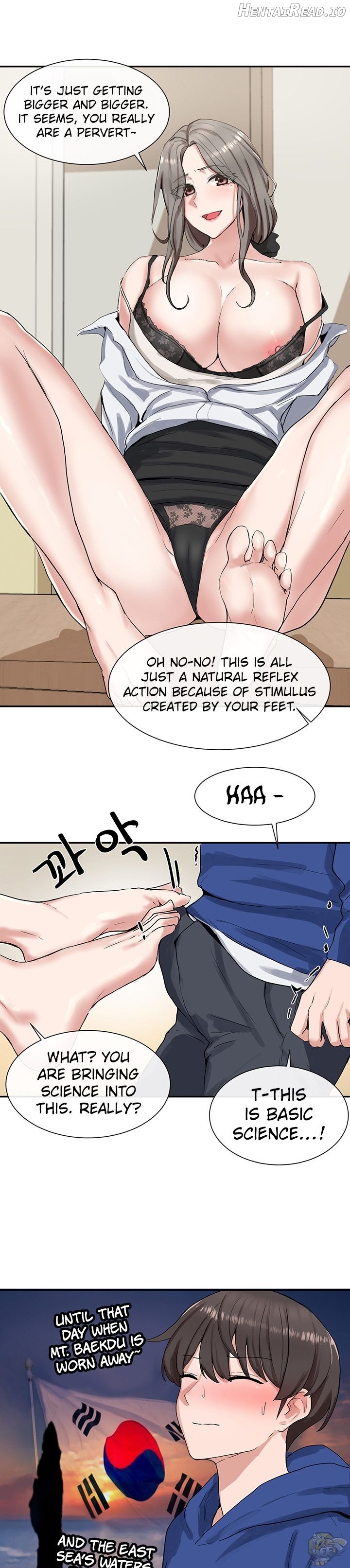 Circles - Manhwa Chapter 10 - page 19