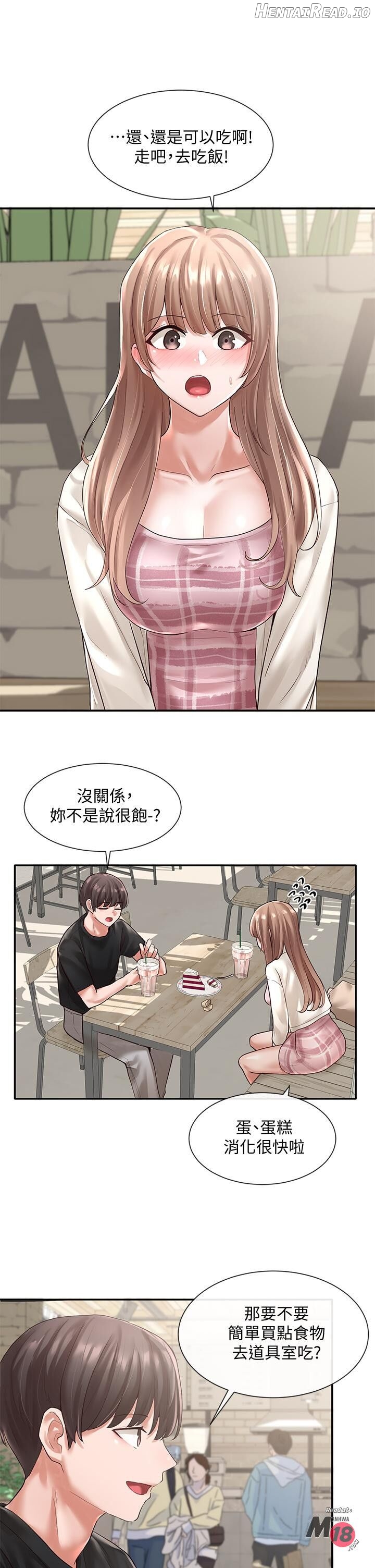 Circles - Manhwa Chapter 53 - page 10