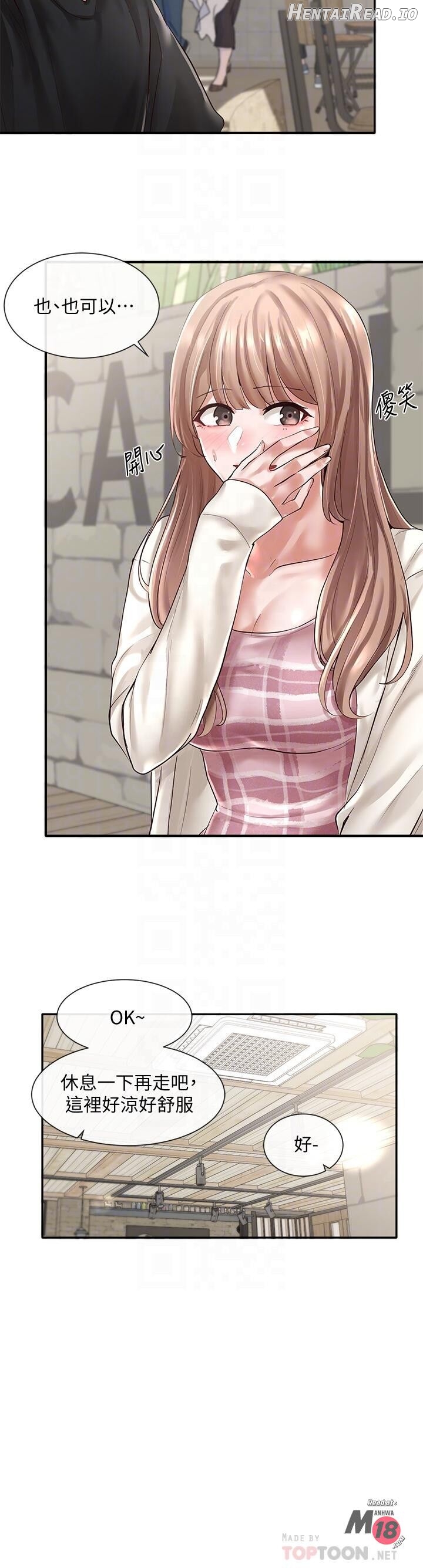Circles - Manhwa Chapter 53 - page 11
