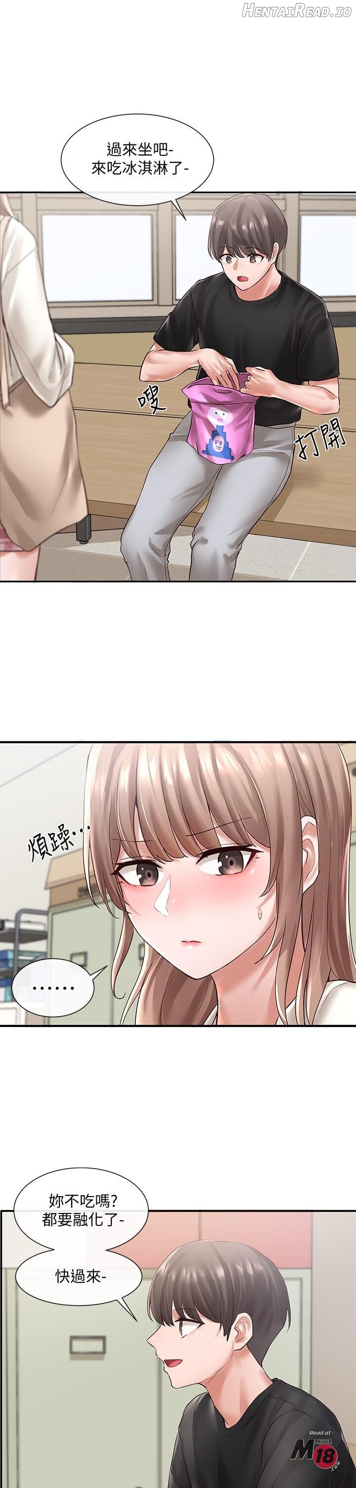 Circles - Manhwa Chapter 53 - page 26