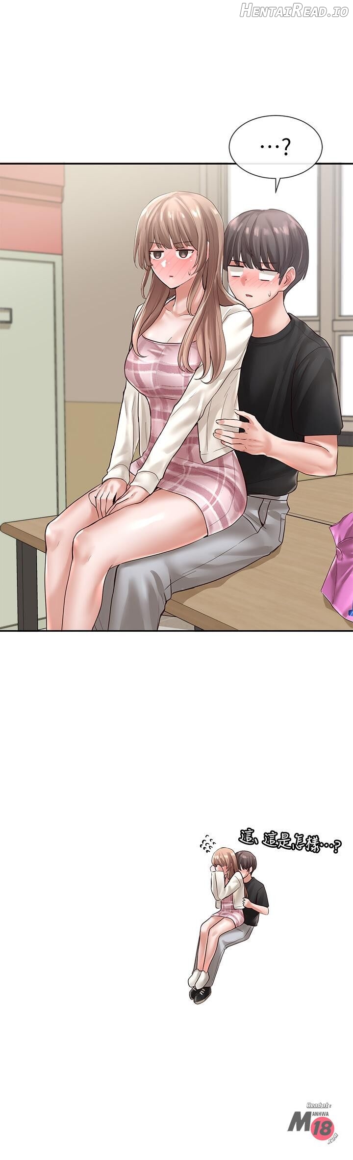 Circles - Manhwa Chapter 53 - page 29