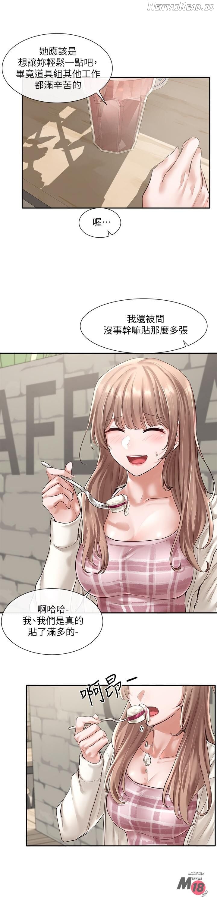 Circles - Manhwa Chapter 53 - page 6