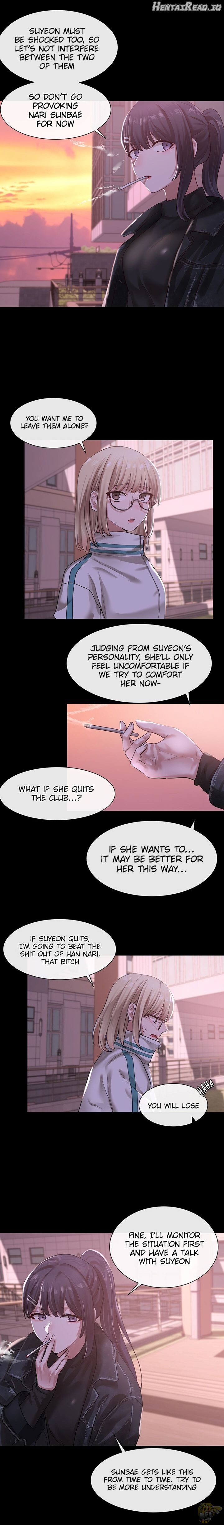 Circles - Manhwa Chapter 30 - page 13