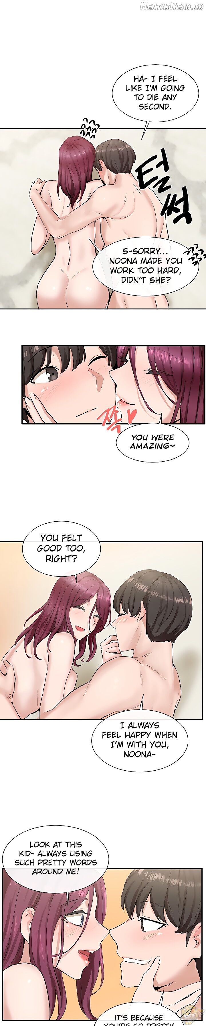 Circles - Manhwa Chapter 14 - page 17