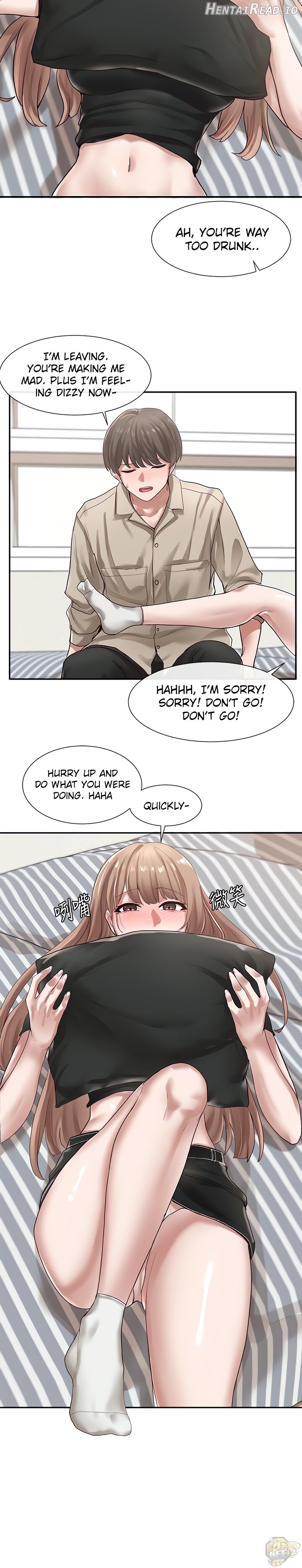 Circles - Manhwa Chapter 33 - page 16