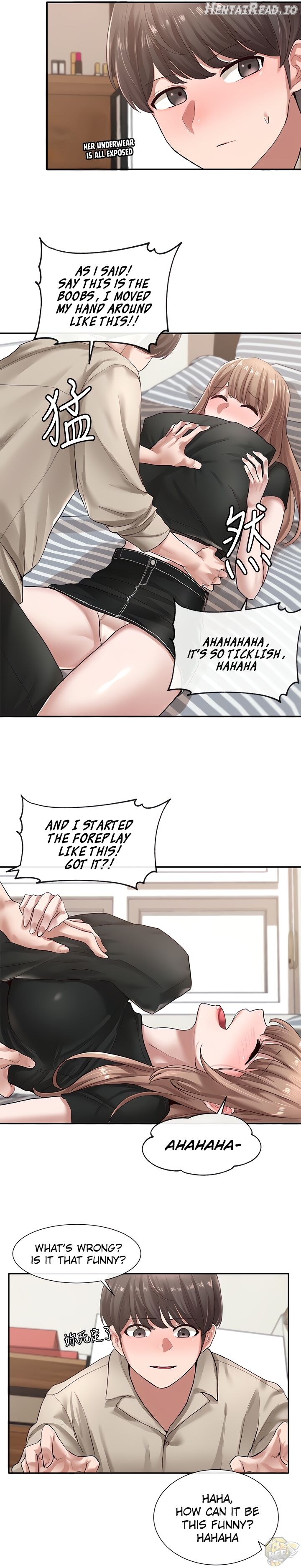 Circles - Manhwa Chapter 33 - page 17