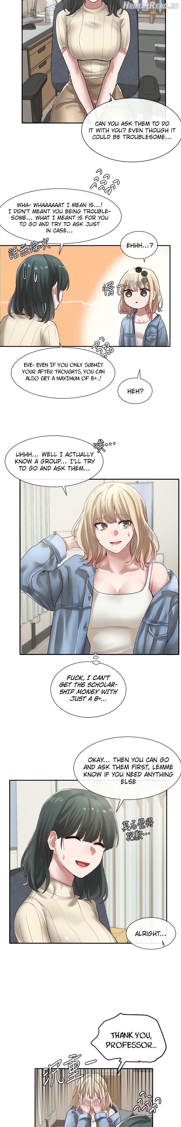 Circles - Manhwa Chapter 36 - page 14