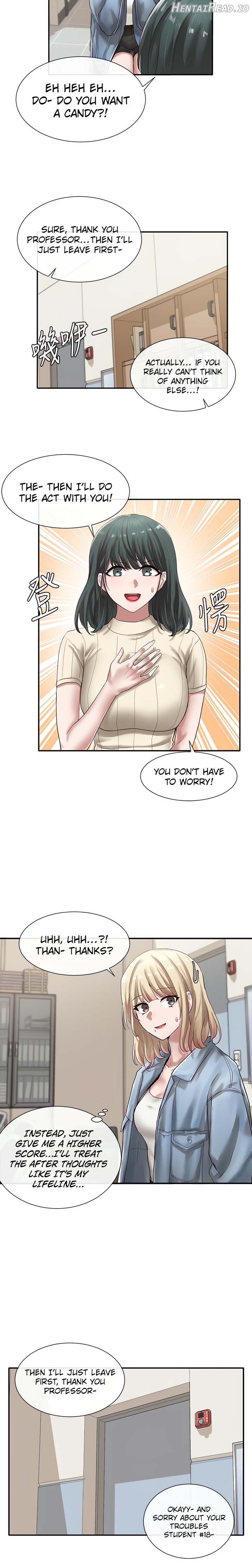 Circles - Manhwa Chapter 36 - page 15