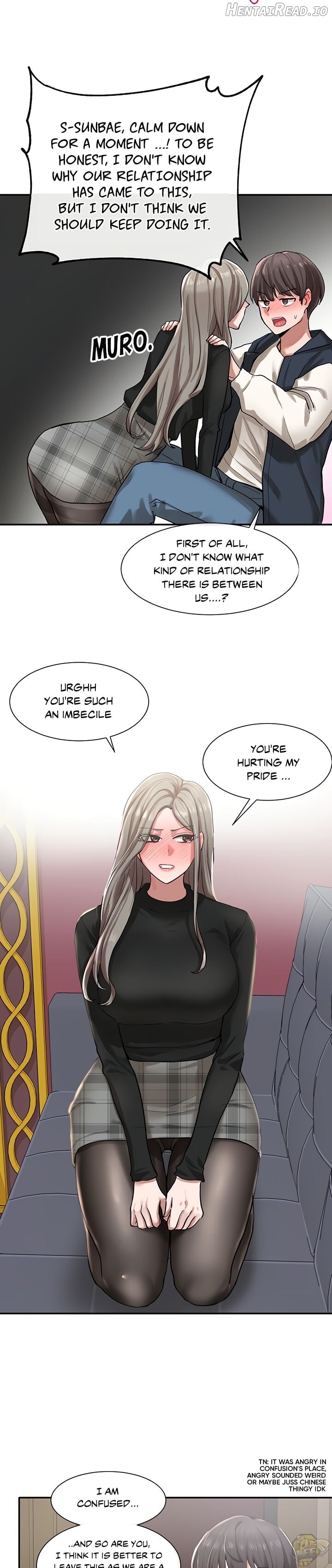Circles - Manhwa Chapter 22 - page 15