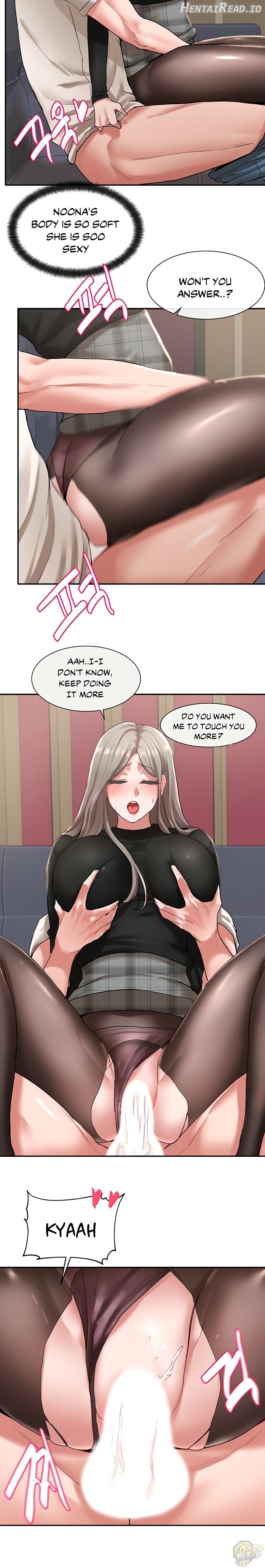 Circles - Manhwa Chapter 23 - page 15