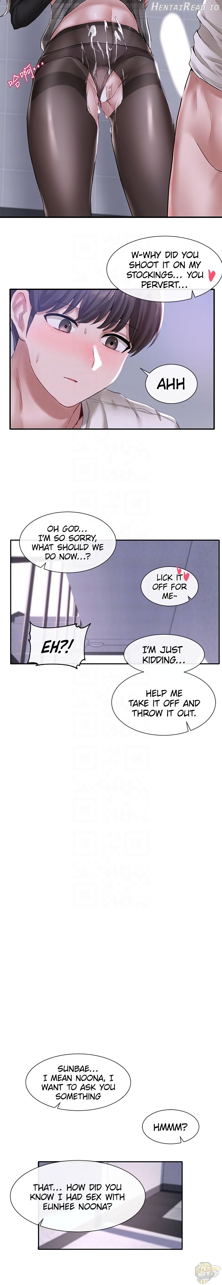 Circles - Manhwa Chapter 25 - page 11
