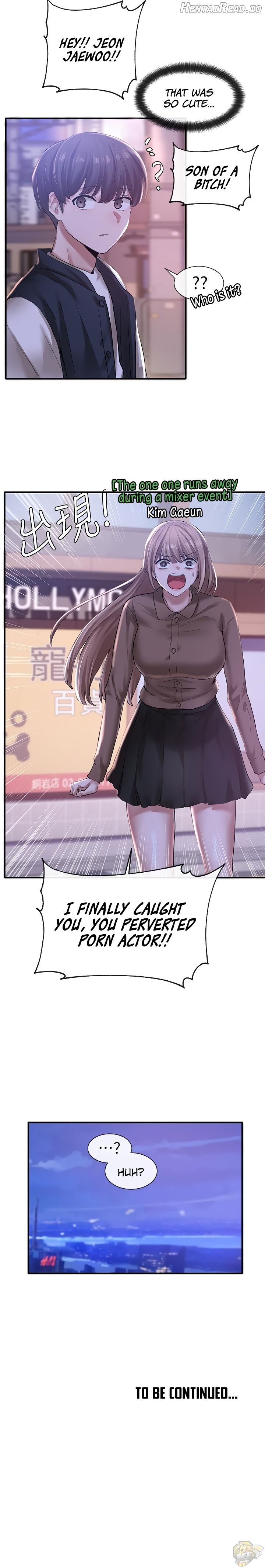 Circles - Manhwa Chapter 25 - page 21