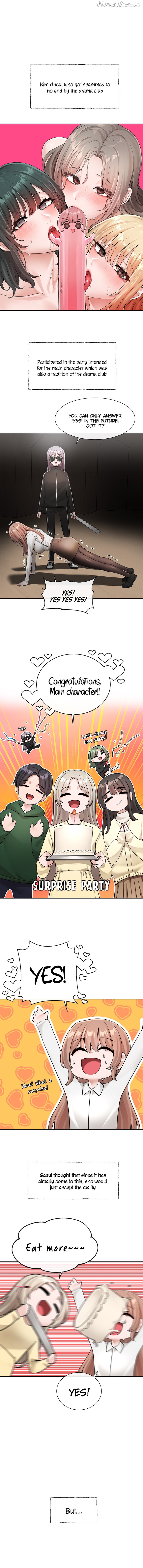 Circles - Manhwa Chapter 121 - page 2