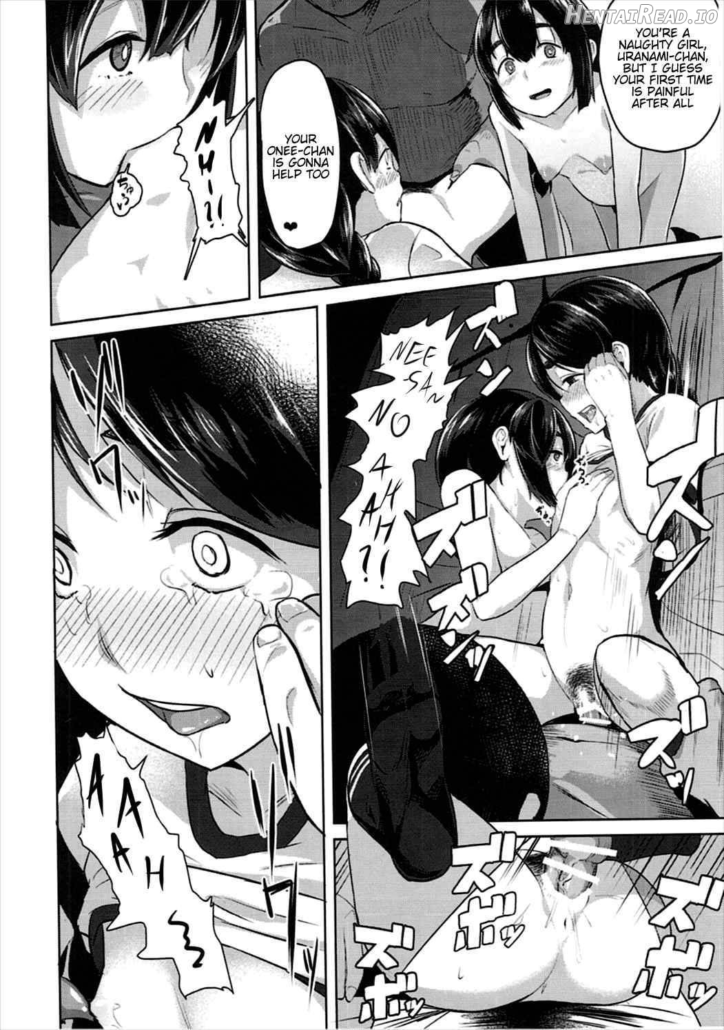 Uranami, Uketamawarimashita... Chapter 1 - page 13