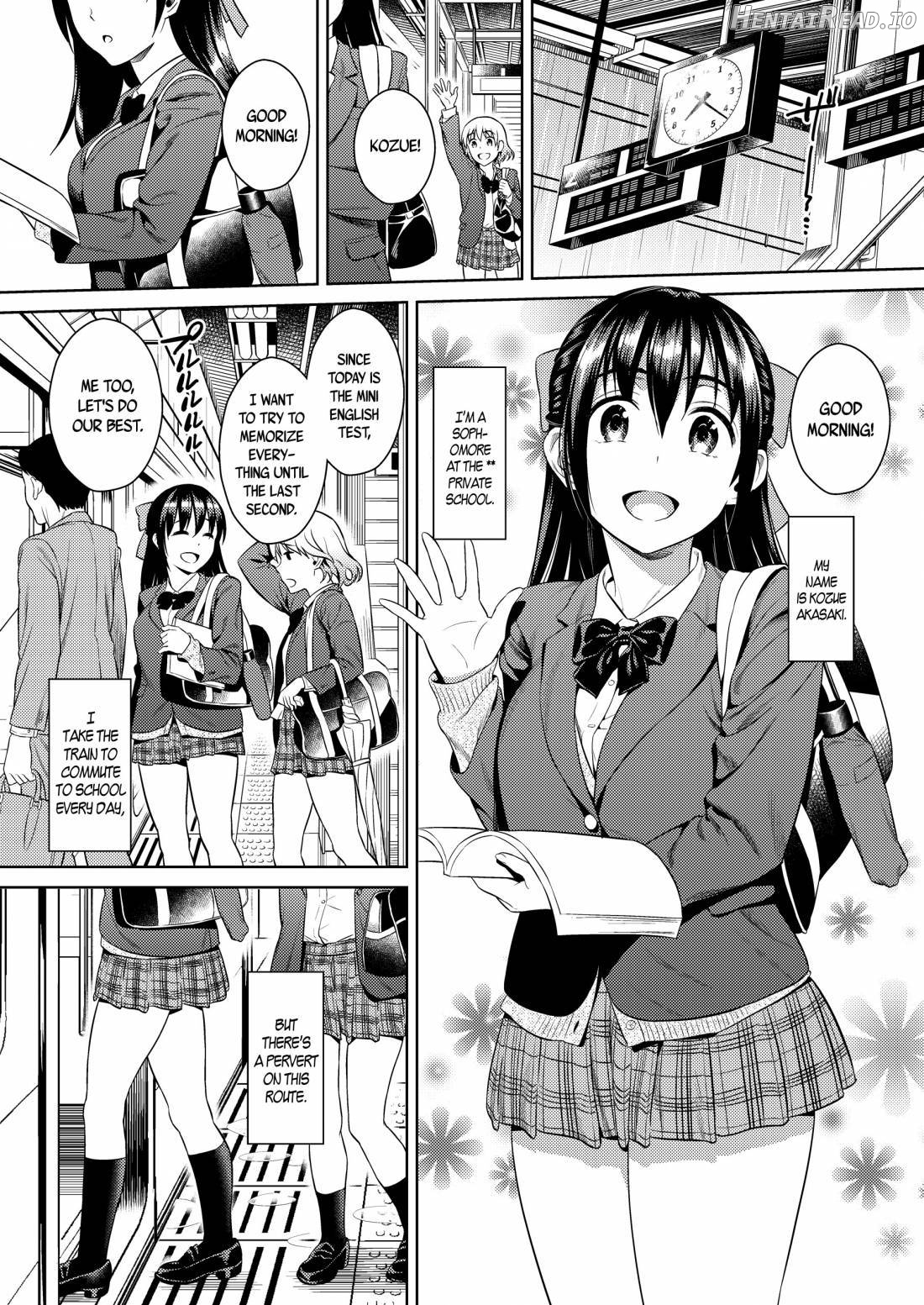 Yokubou Scarlet Chapter 1 - page 2
