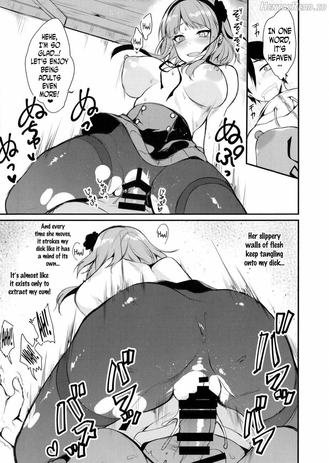 Otona no Dagashi Chapter 1 - page 14