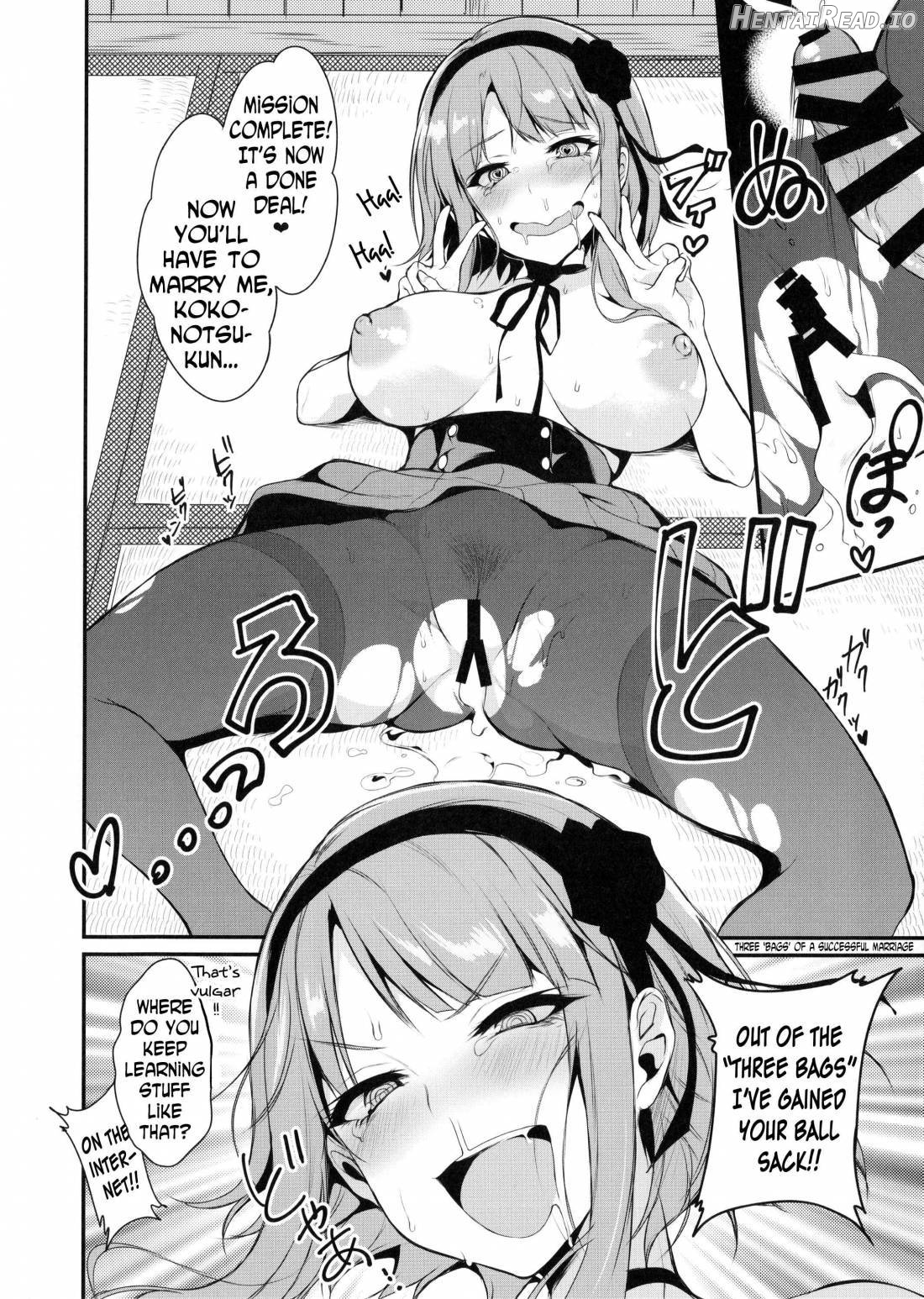 Otona no Dagashi Chapter 1 - page 19
