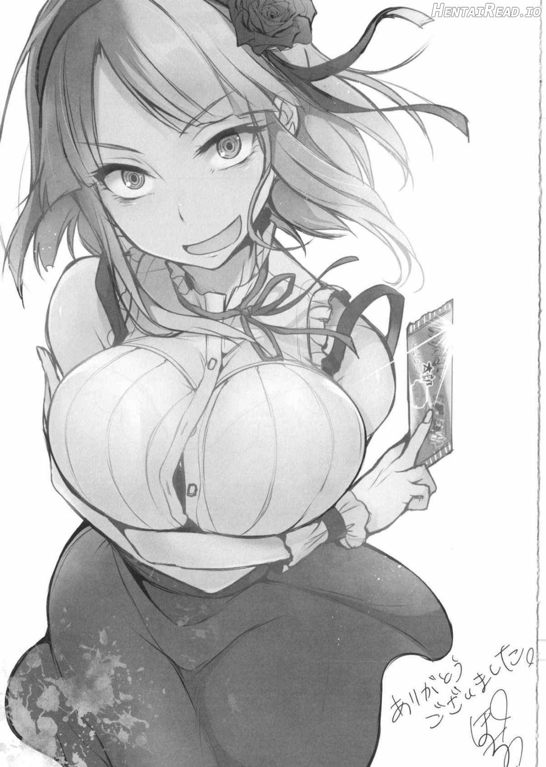 Otona no Dagashi Chapter 1 - page 22