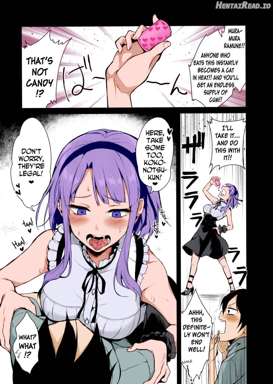 Otona no Dagashi Chapter 2 - page 4