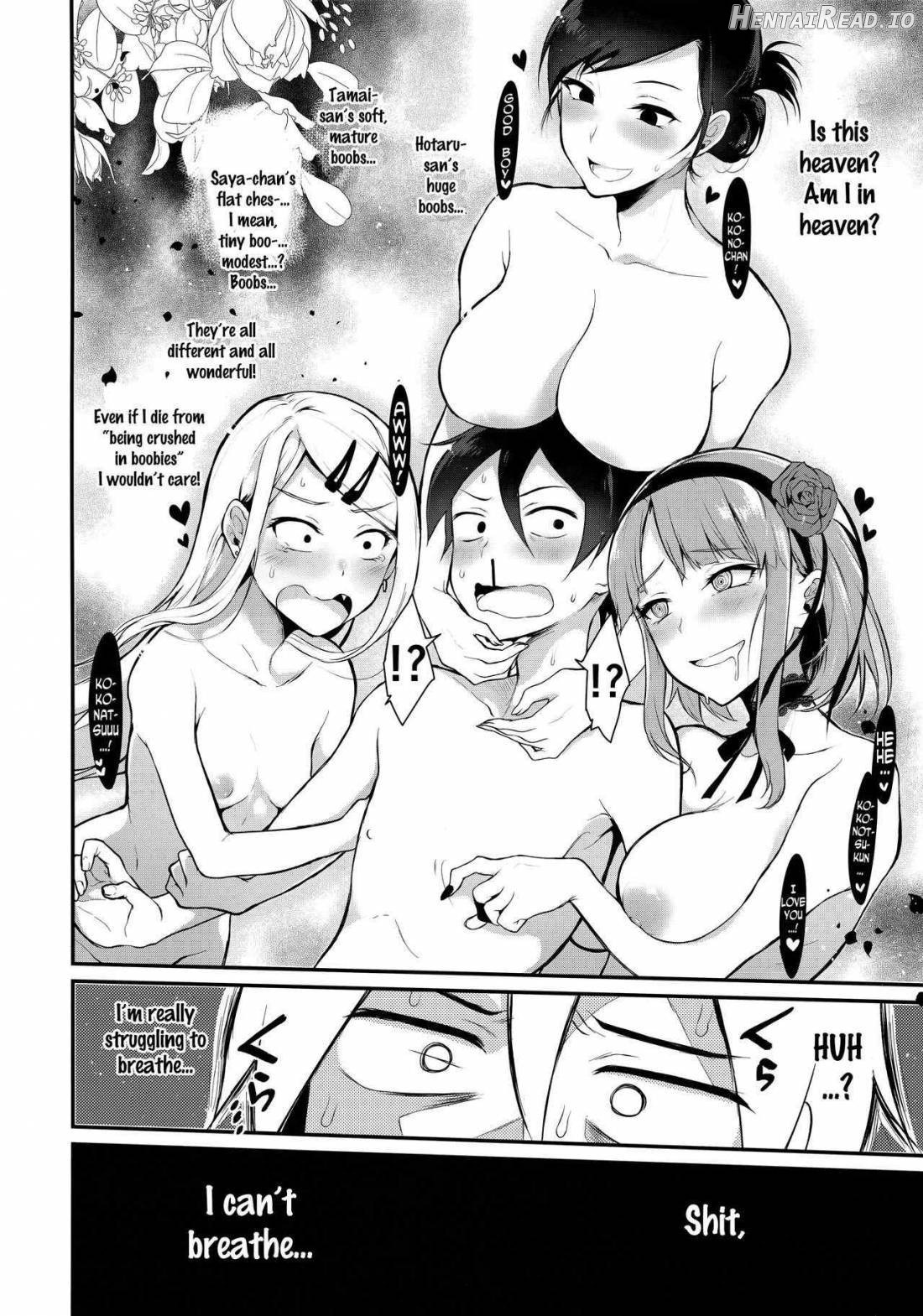 Otona no Dagashi Chapter 5 - page 4