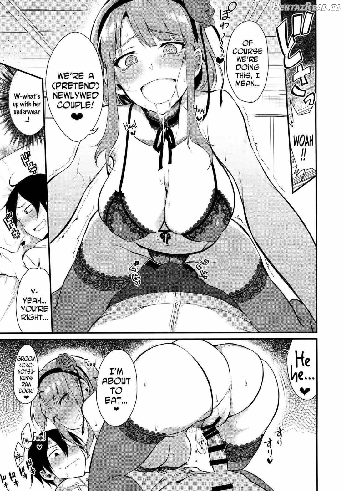 Otona no Dagashi Chapter 5 - page 15
