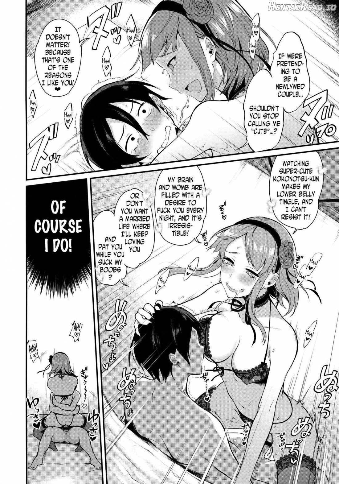 Otona no Dagashi Chapter 5 - page 18