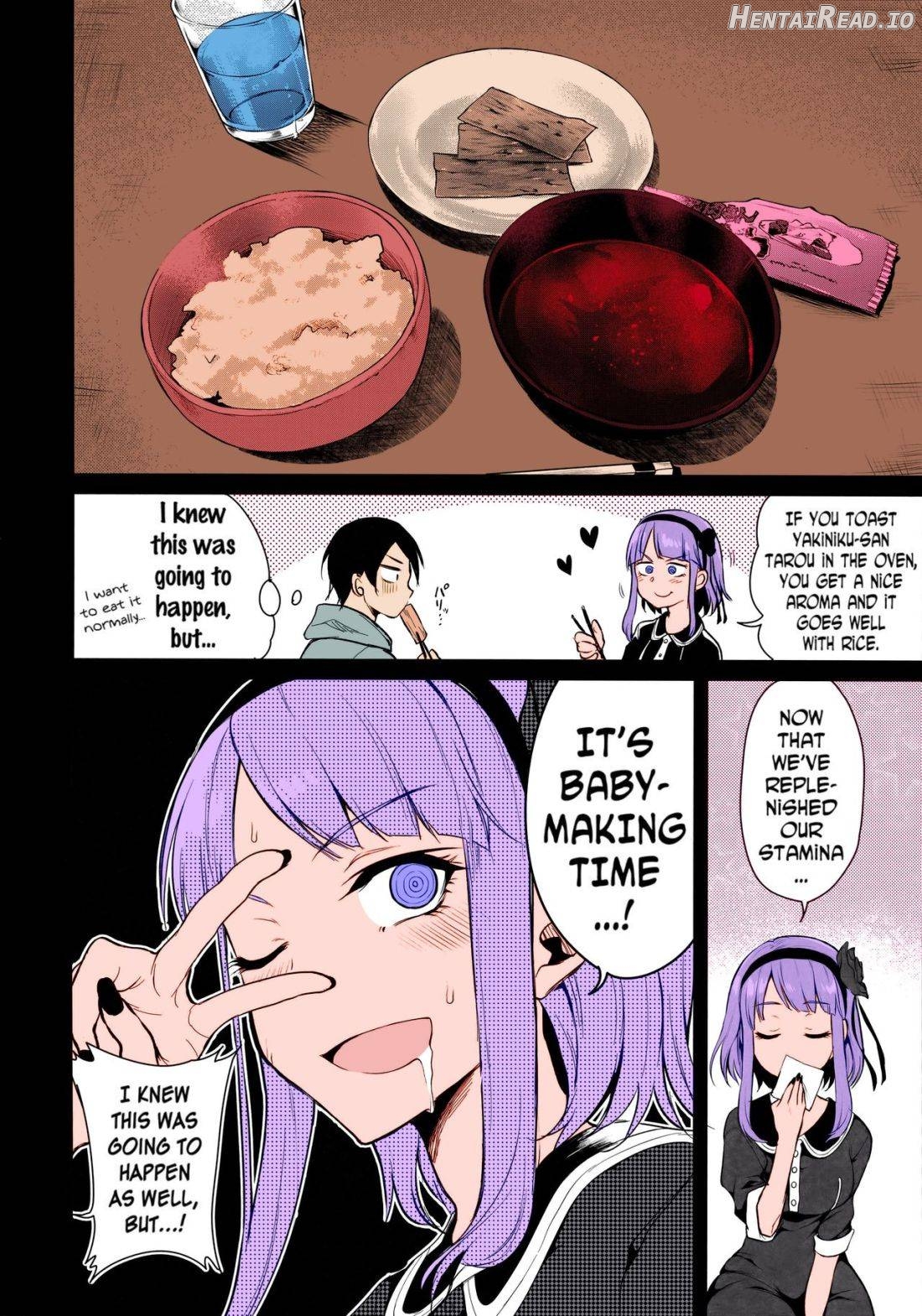 Otona no Dagashi Chapter 6 - page 13