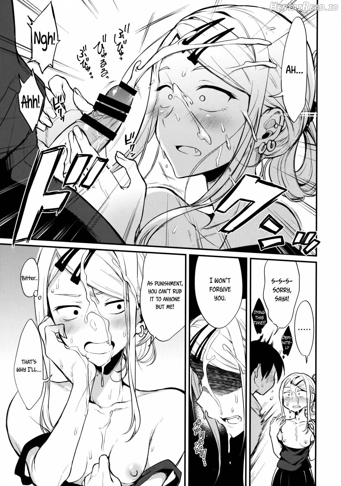 Otona no Dagashi Chapter 7 - page 7