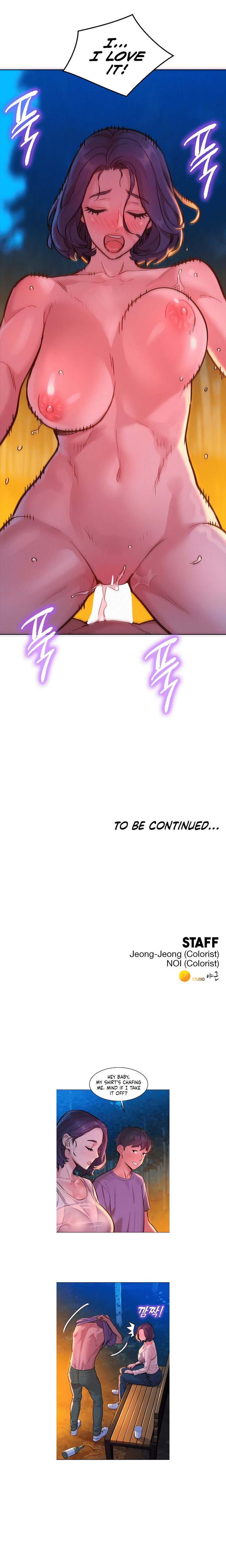 Let’s Hang out from Today Chapter 39 - page 9