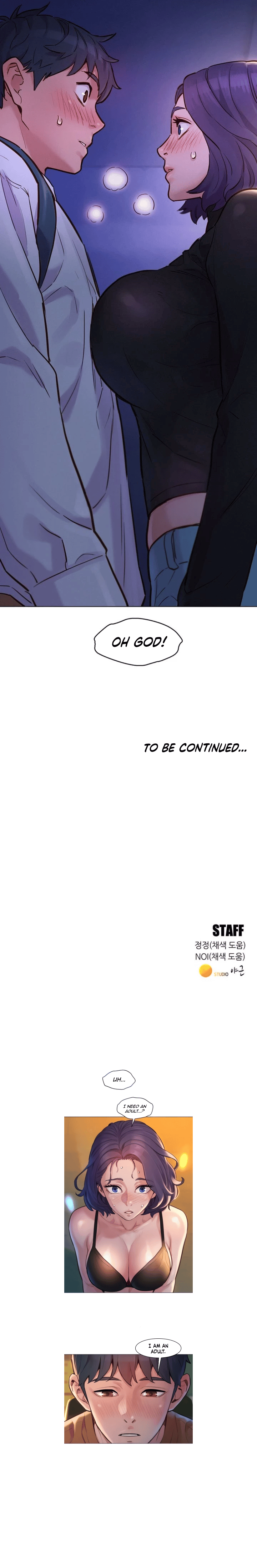Let’s Hang out from Today Chapter 2 - page 11