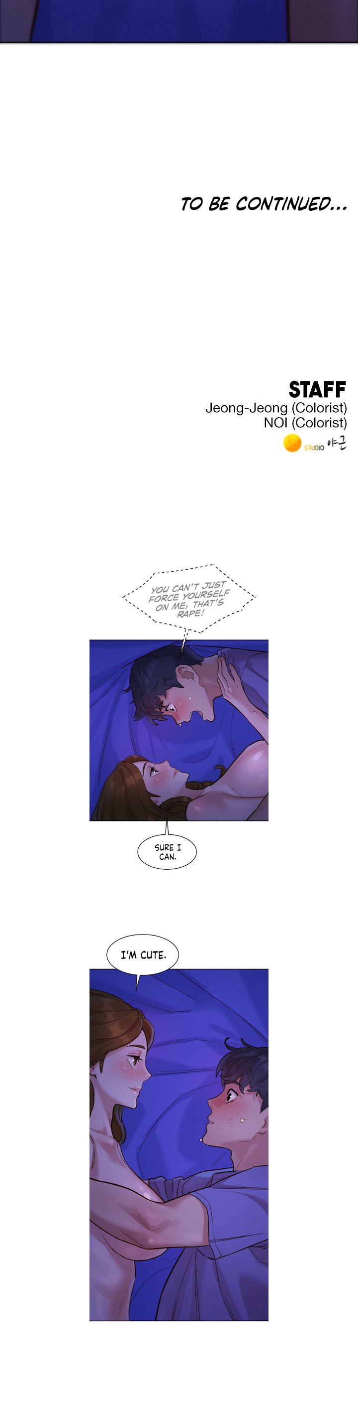 Let’s Hang out from Today Chapter 37 - page 10