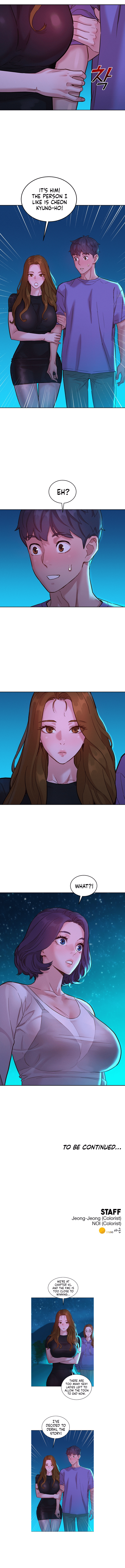 Let’s Hang out from Today Chapter 41 - page 9