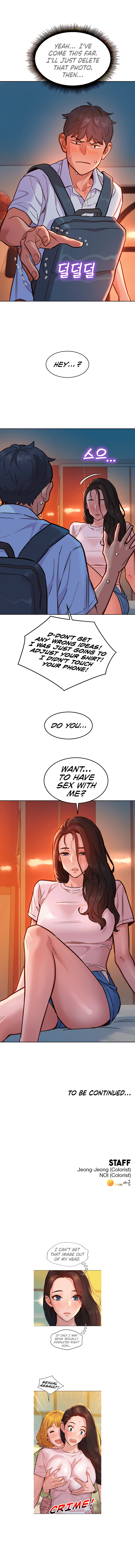 Let’s Hang out from Today Chapter 43 - page 9