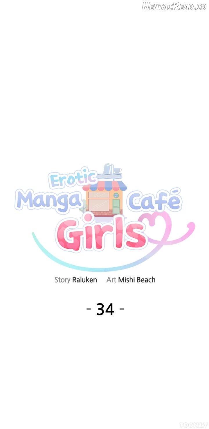 Erotic Manga Café Girls Chapter 34 - page 3