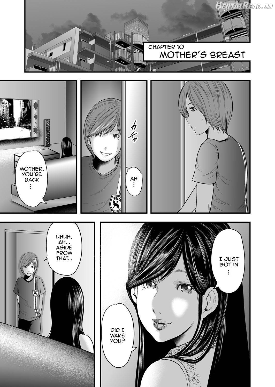 Soukan no Replica Chapter 1 - page 241