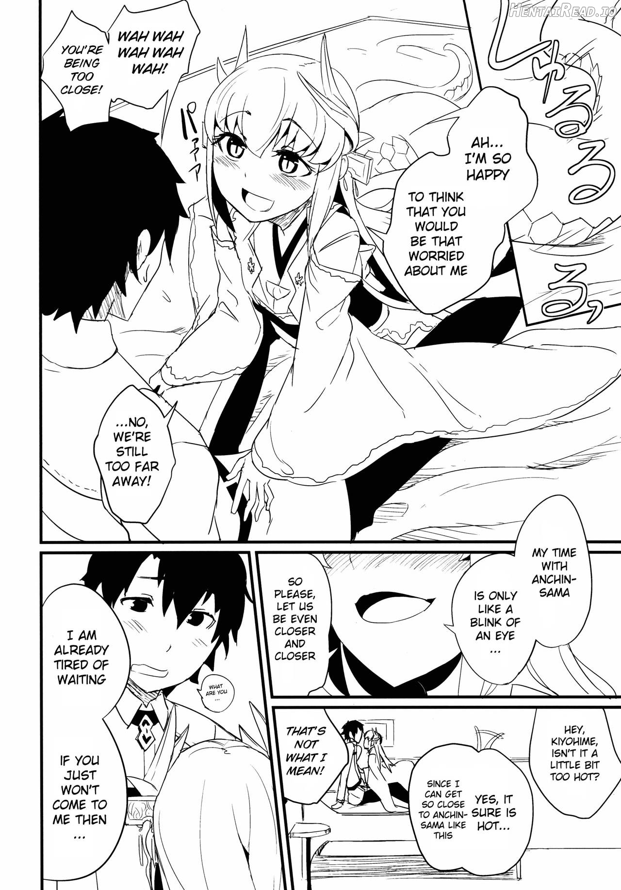 Koidorete Uwabami!! Chapter 1 - page 5