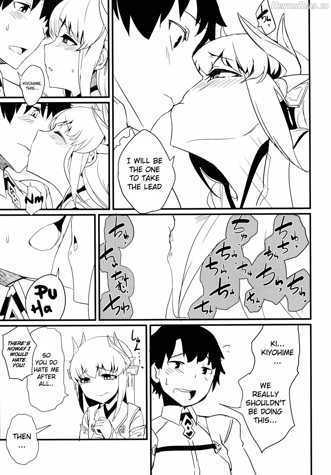 Koidorete Uwabami!! Chapter 1 - page 6
