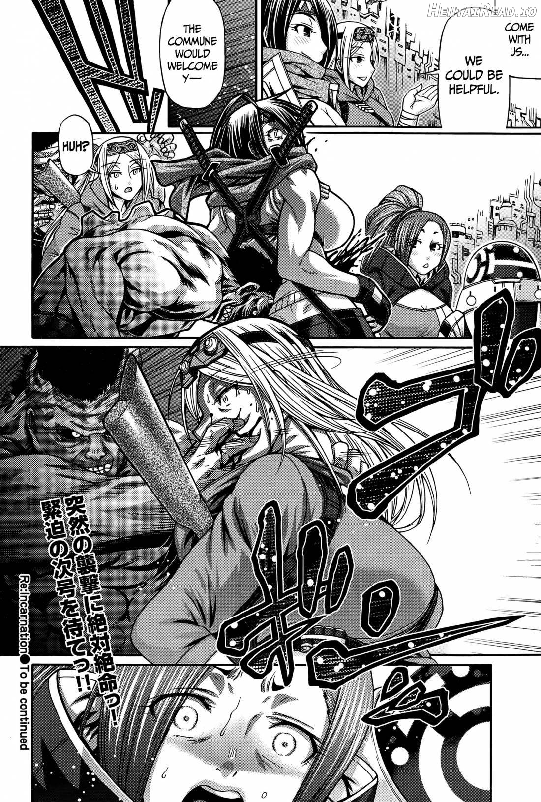 Re: Incarnation Hentai Chapter 1 - page 25