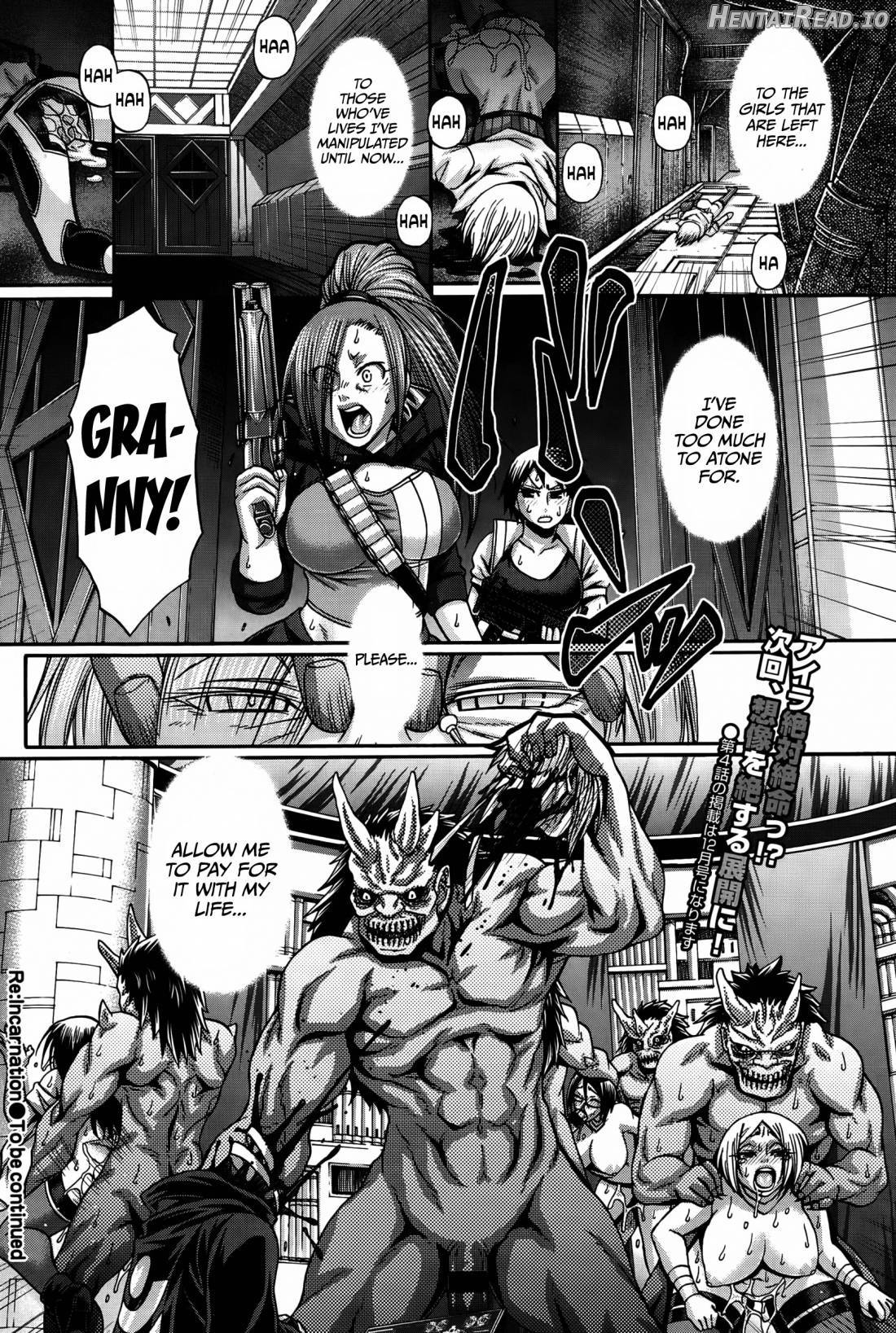 Re: Incarnation Hentai Chapter 1 - page 65