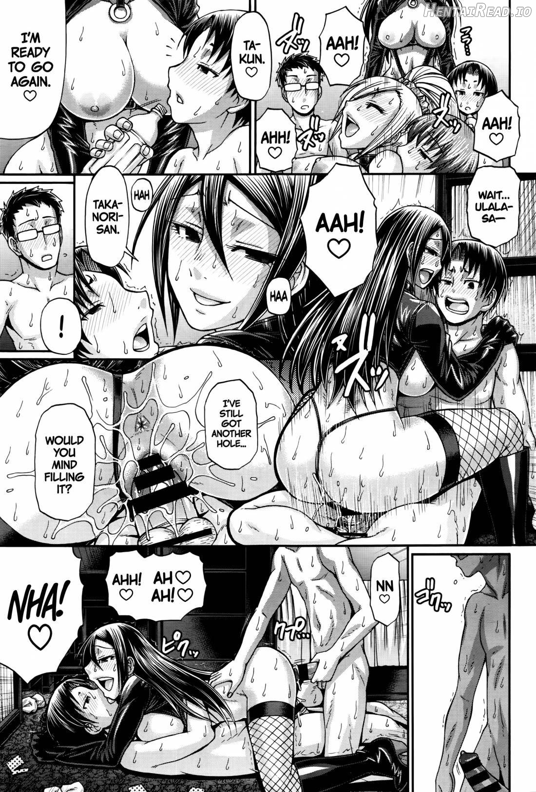 Re: Incarnation Hentai Chapter 1 - page 202