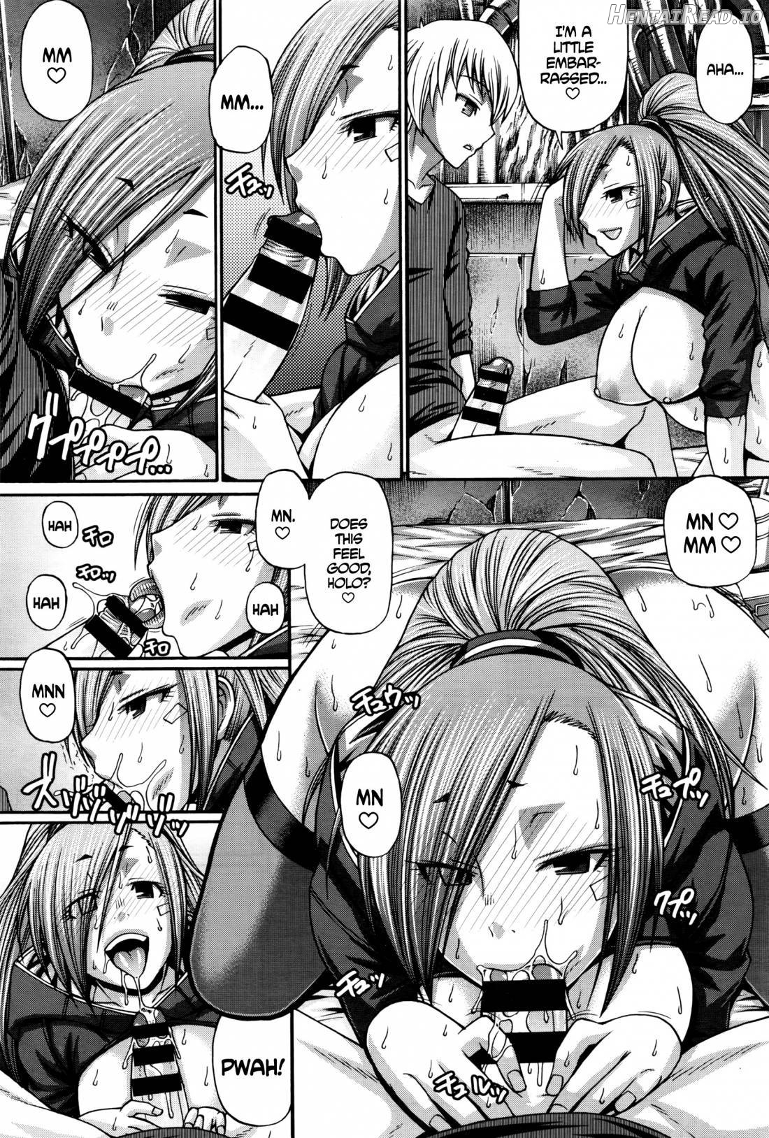 Re: Incarnation Hentai Chapter 1 - page 211