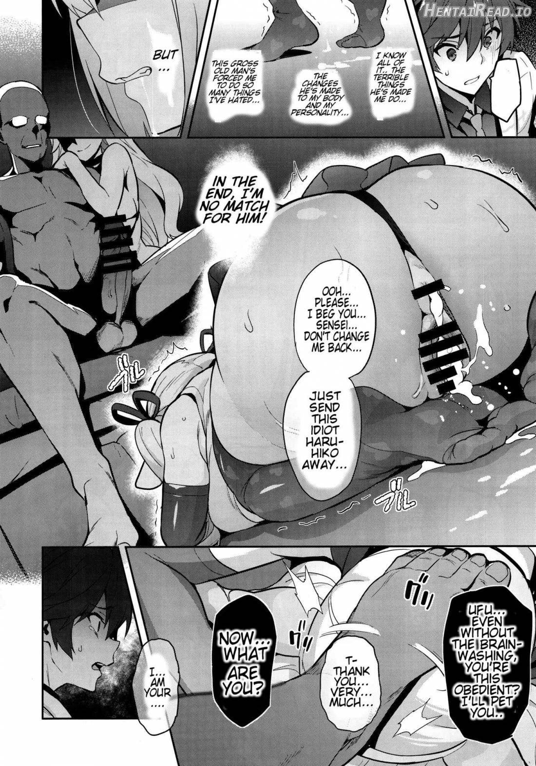 Maitama Hentai Chapter 1 - page 31