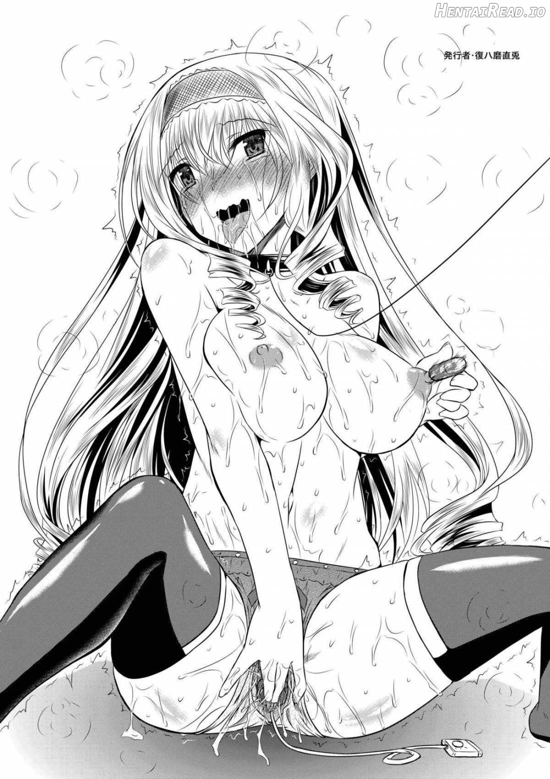 ISH Hentai Chapter 1 - page 27