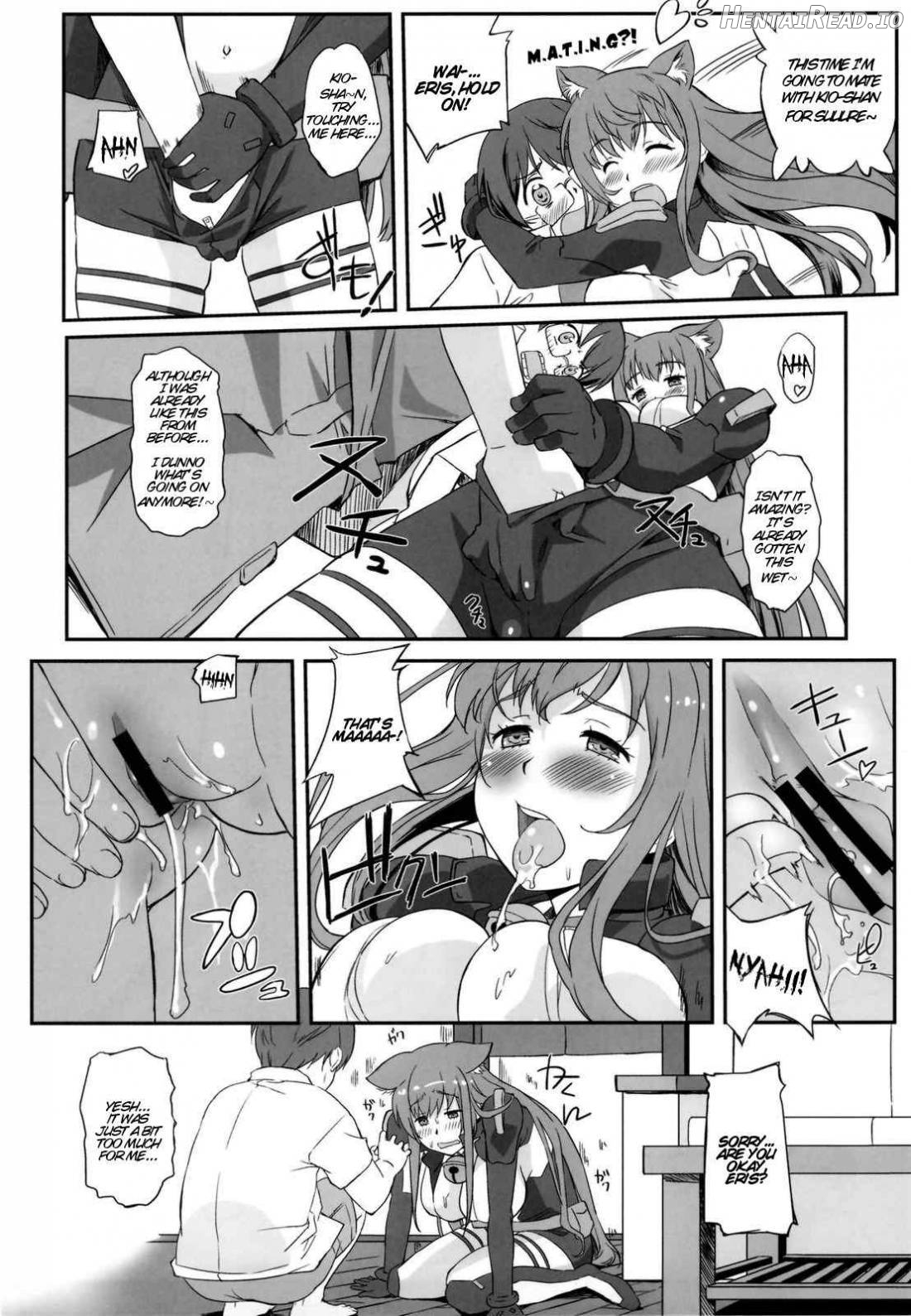 Asoko de Iku yo! Chapter 1 - page 4