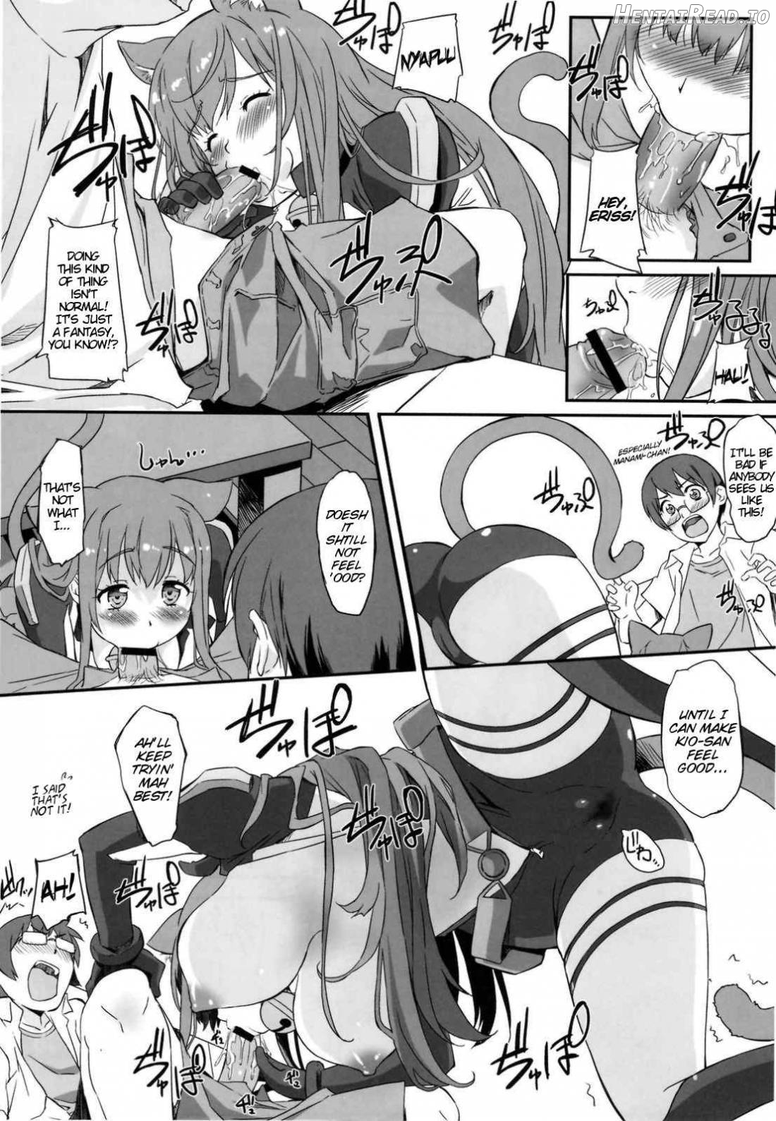 Asoko de Iku yo! Chapter 1 - page 7