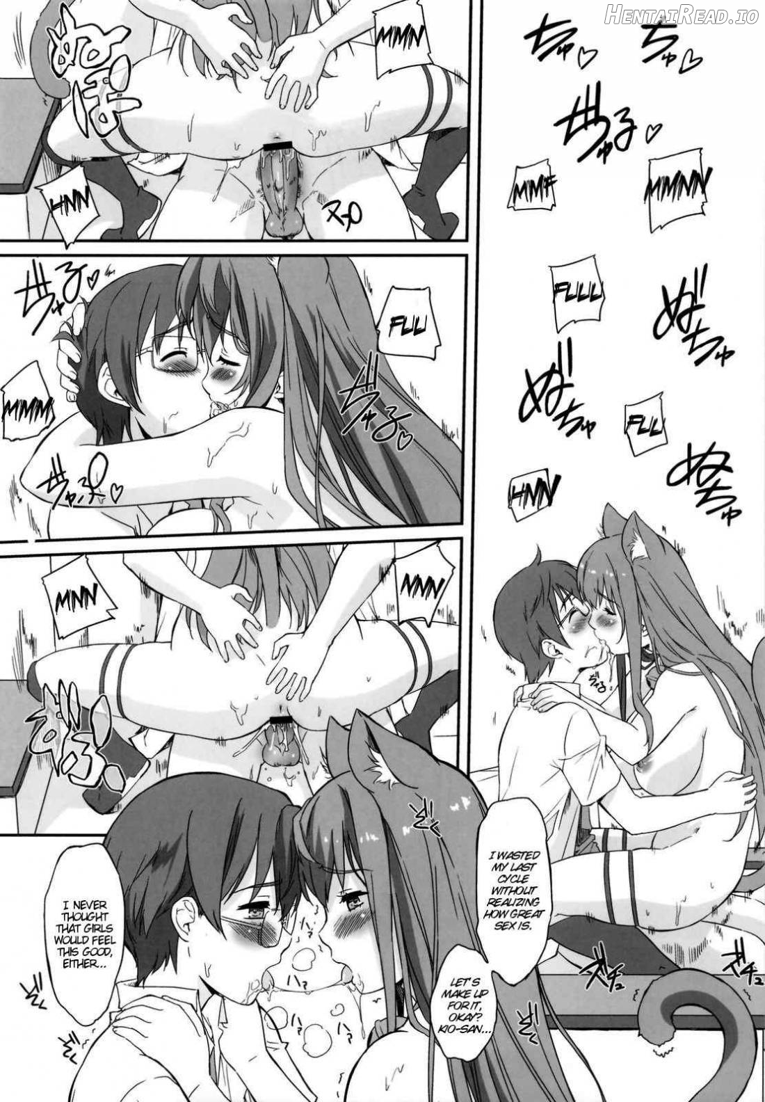 Asoko de Iku yo! Chapter 1 - page 12