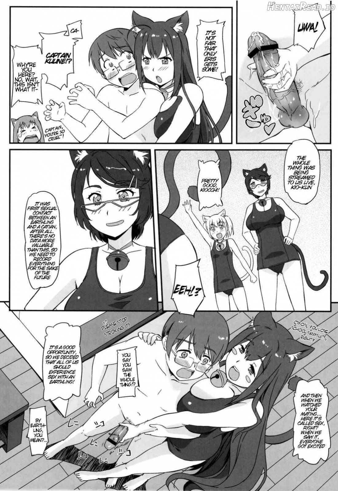Asoko de Iku yo! Chapter 1 - page 15