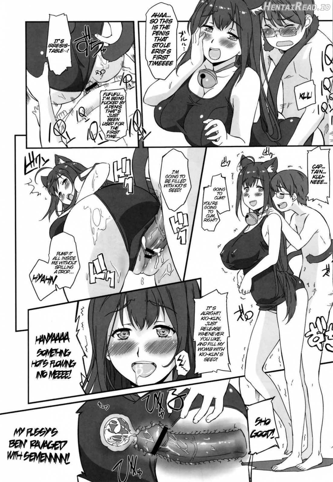 Asoko de Iku yo! Chapter 1 - page 17